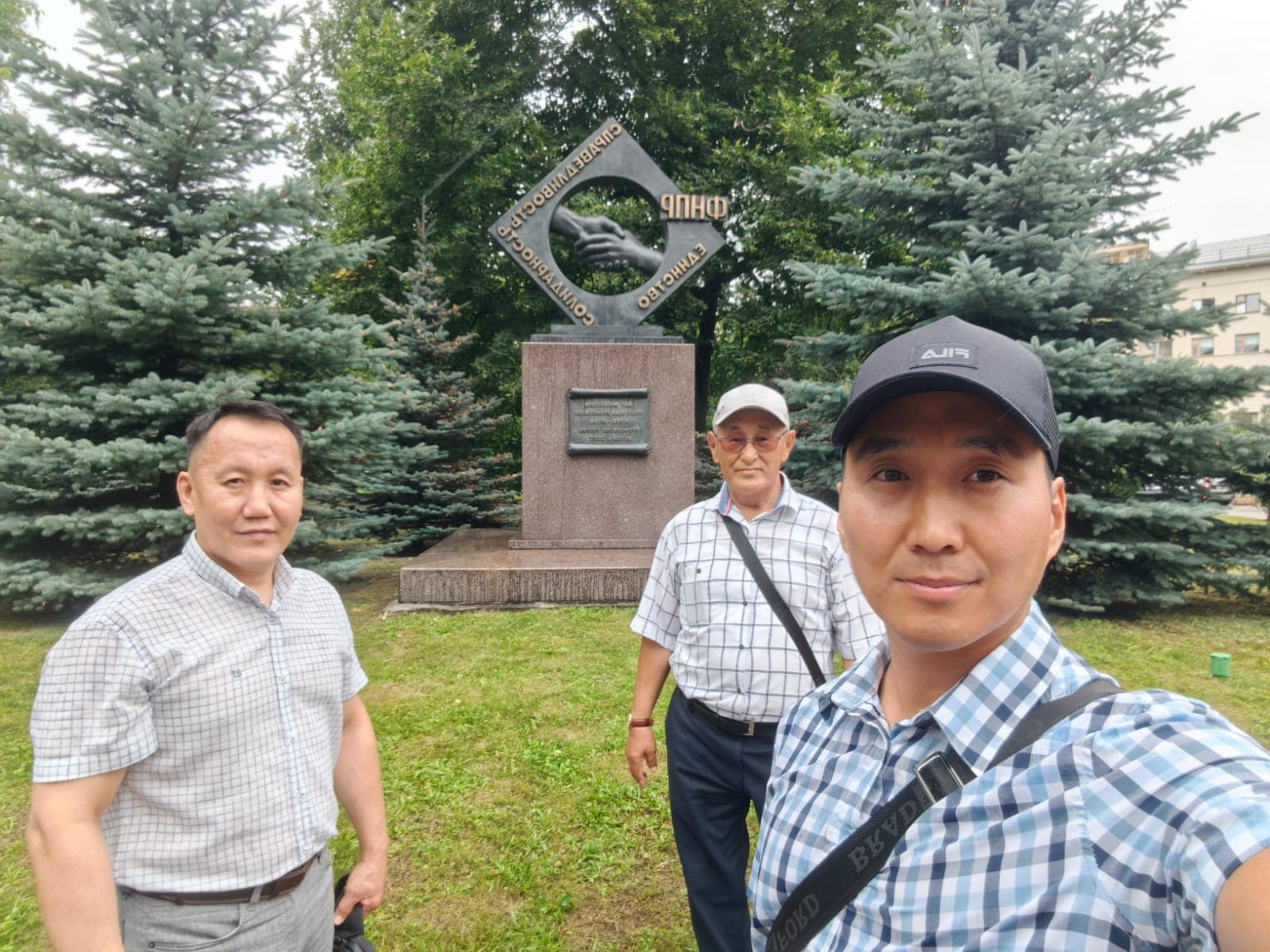 С 5августа в г. Москва начнет свою работу XII Съезд Общероссийского профессионального союза работников государственных учреждений и общественного обслуживания Российской Федерации