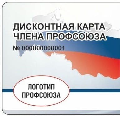 ВНИМАНИЕ! информация для родителей по летнему одыху
