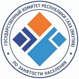 Госком занятости РС(Я)