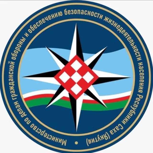 Встреча с членами ппрофсоюза Министерства ГО и ОБЖН РС(Я)