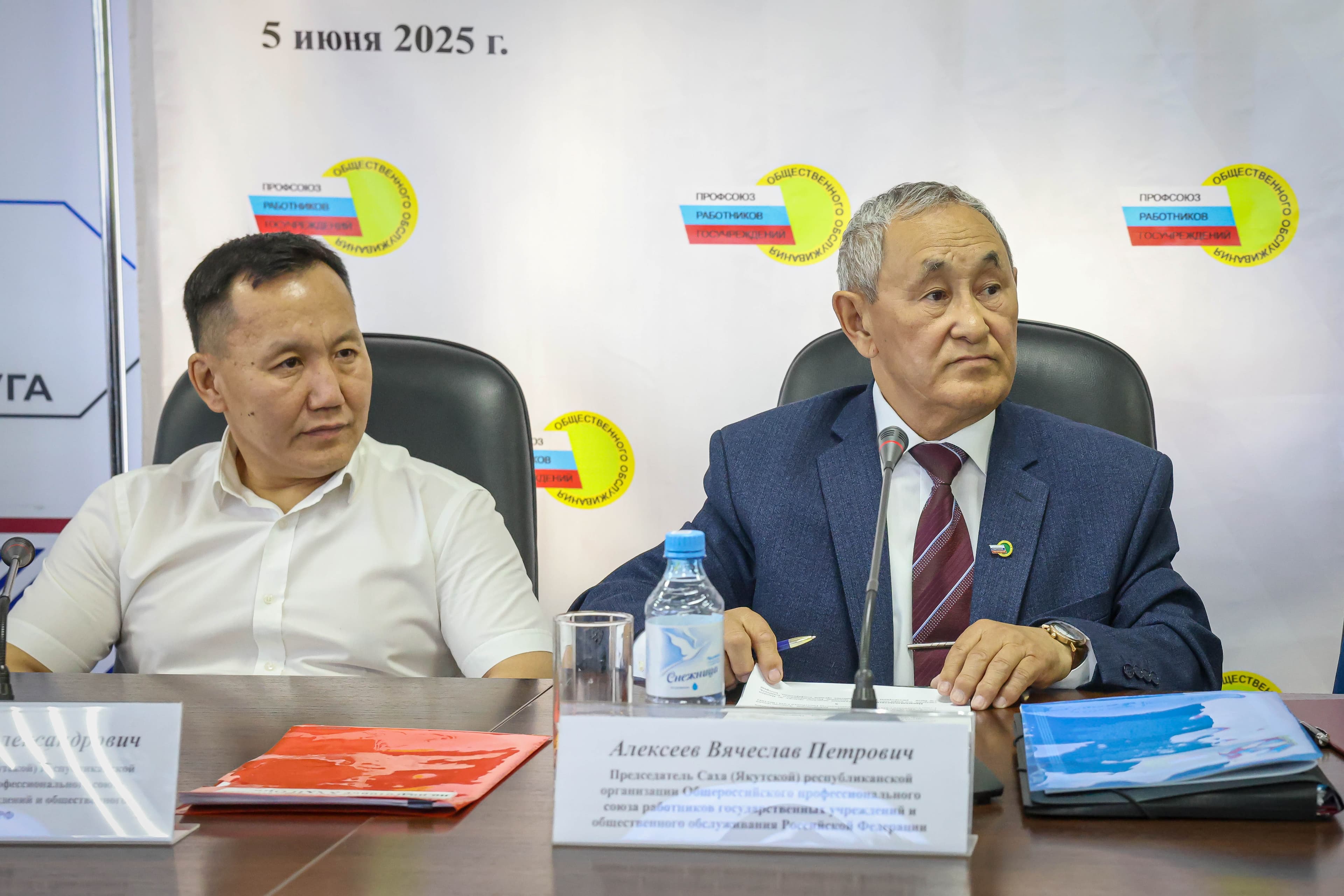 ОВК 2025