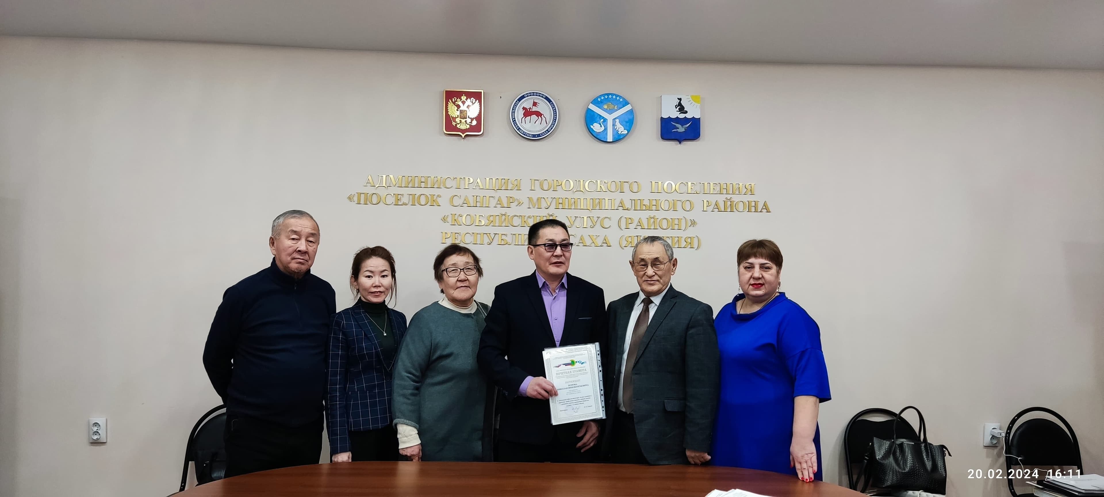 Новости из районных организаций Профсоюза