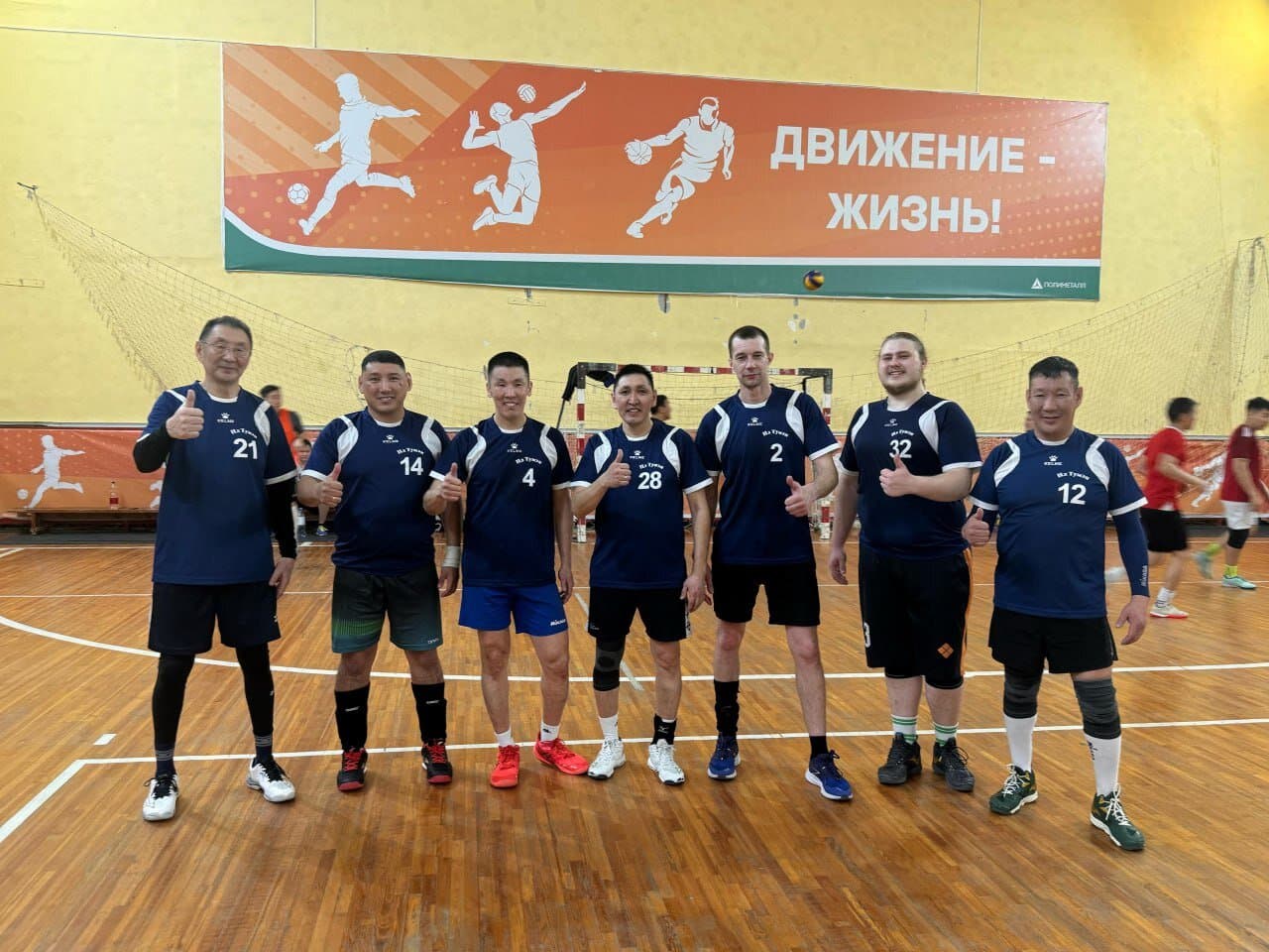 Сборная Ил Тумэн по волейболу завоевала Кубок Аммосова