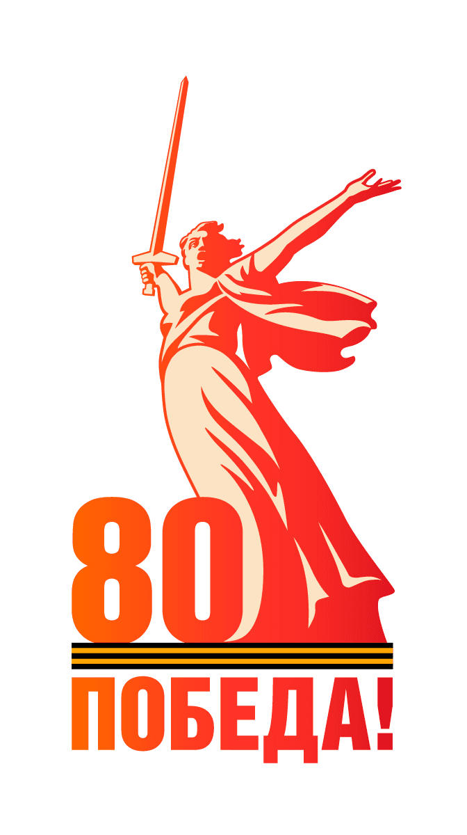 Подведены итоги конкурса рисунков