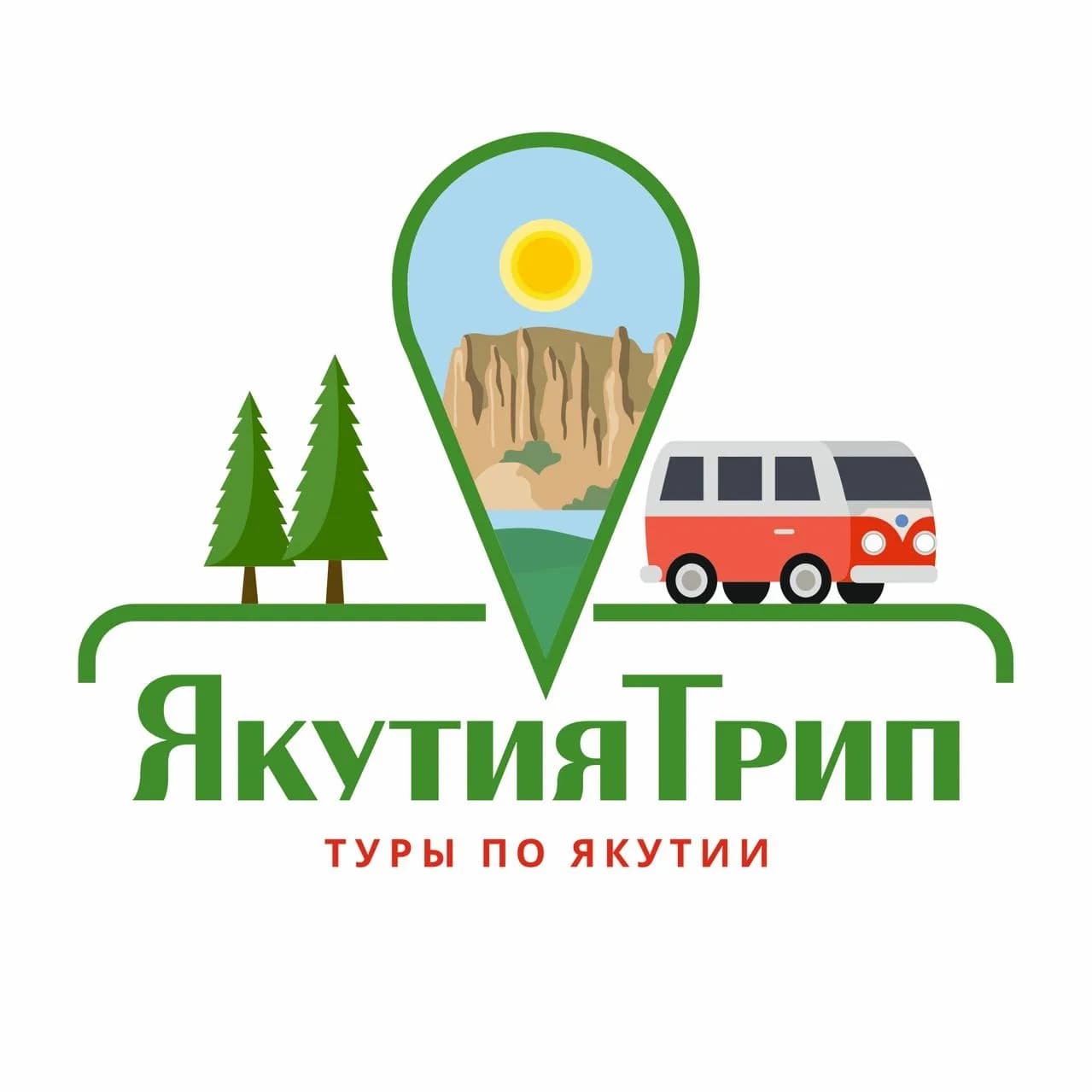 Сплав - 2026 набирает обороты
