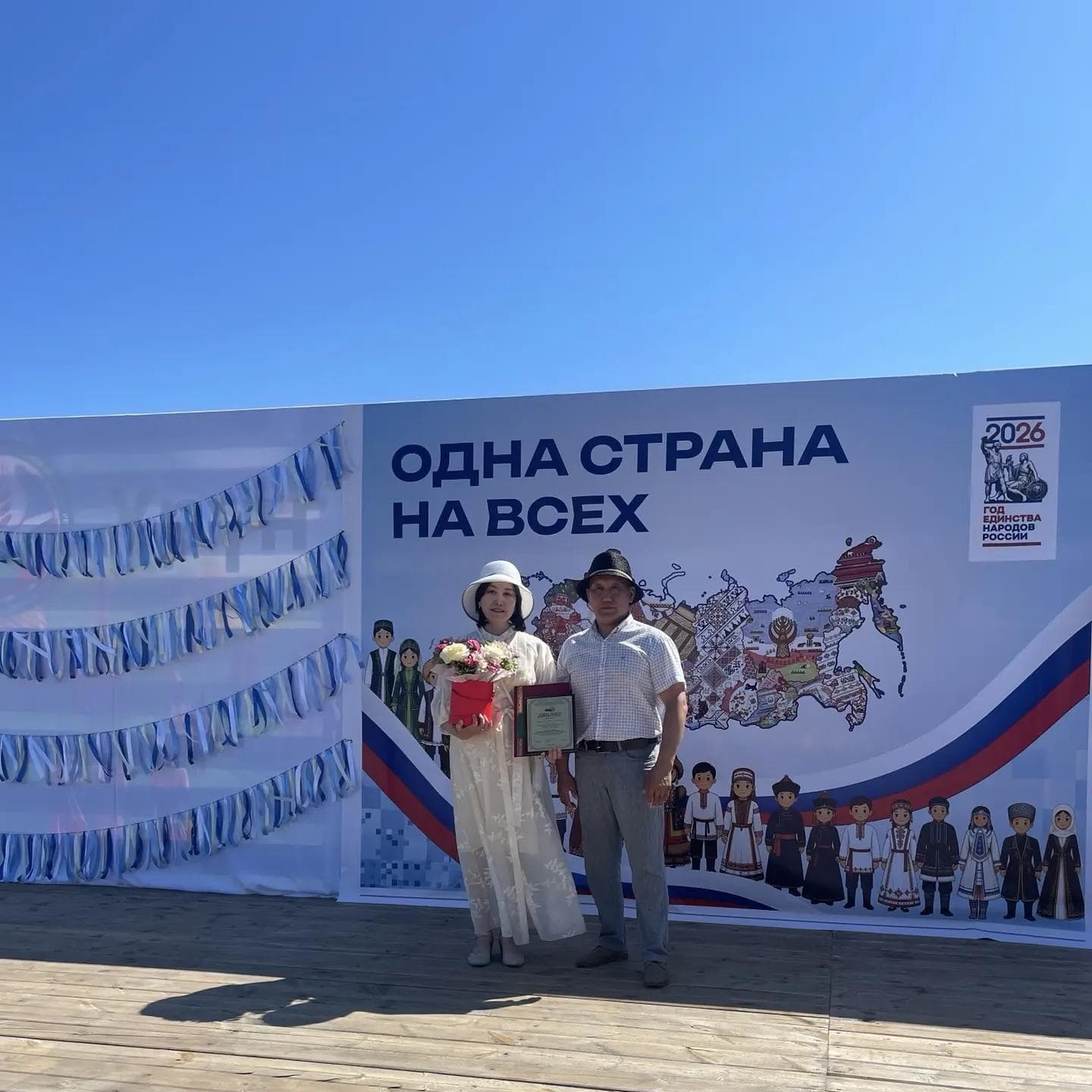 215 юбилей государственной статистики