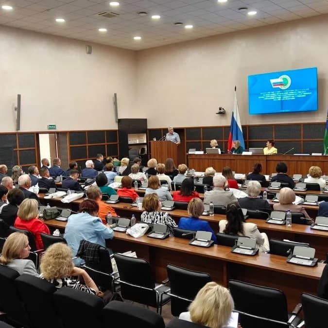В Тюмени начал работу Всероссийский семинар-совещание членов Центрального комитета Профсоюза